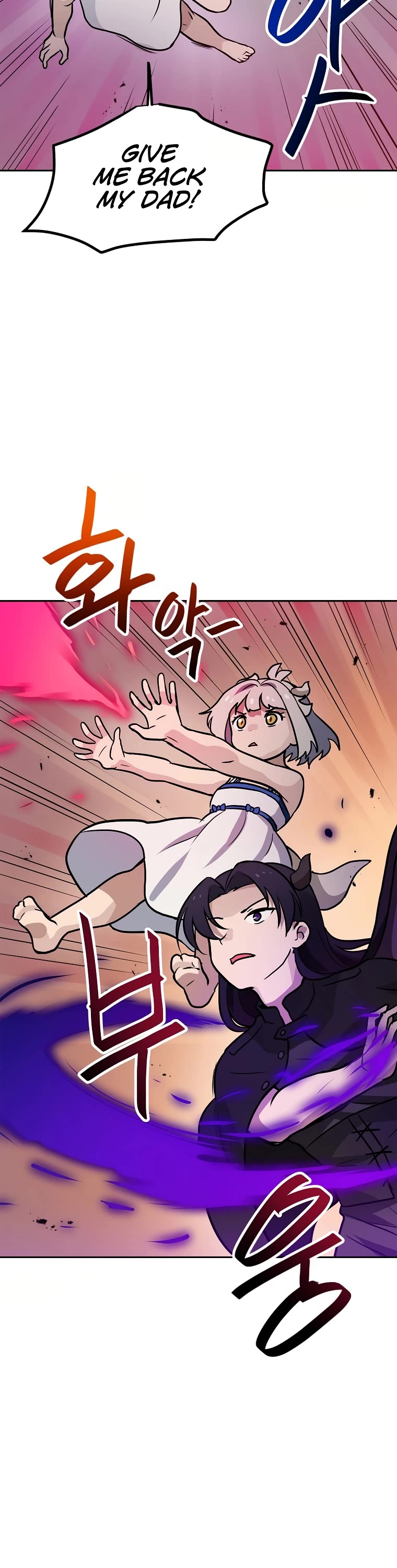 I Have Max Level Luck Chapter 66 page 33 - Chapter 66