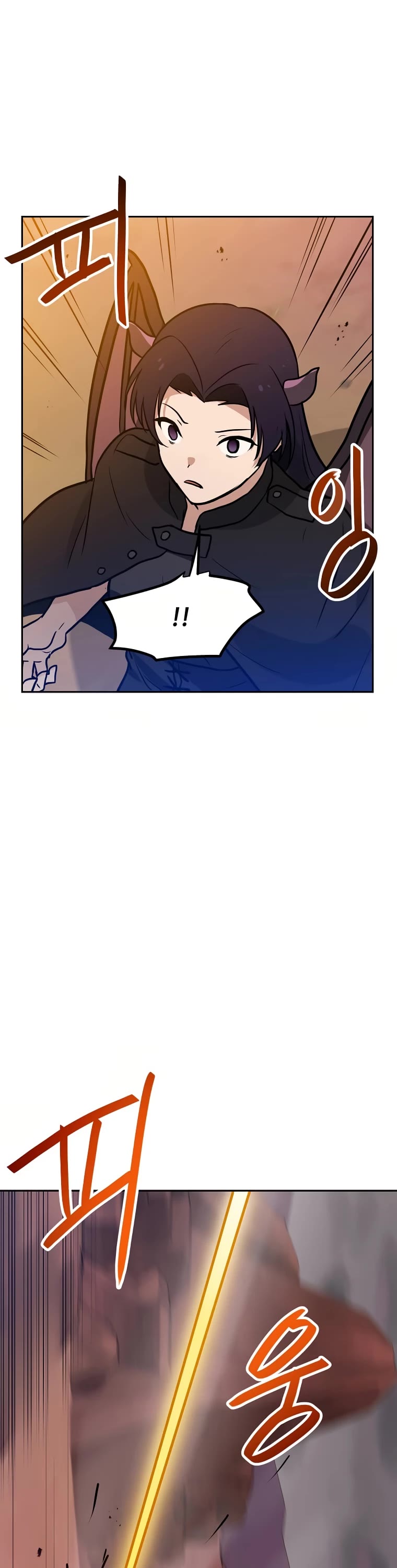 I Have Max Level Luck Chapter 66 page 5 - Chapter 66