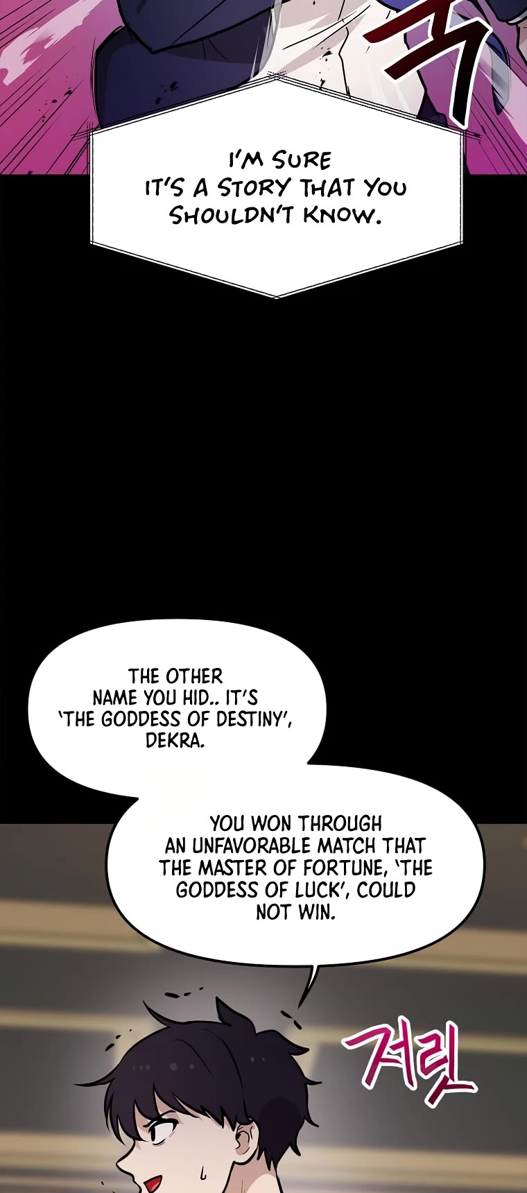 I Have Max Level Luck Chapter 67 page 12 - Chapter 67