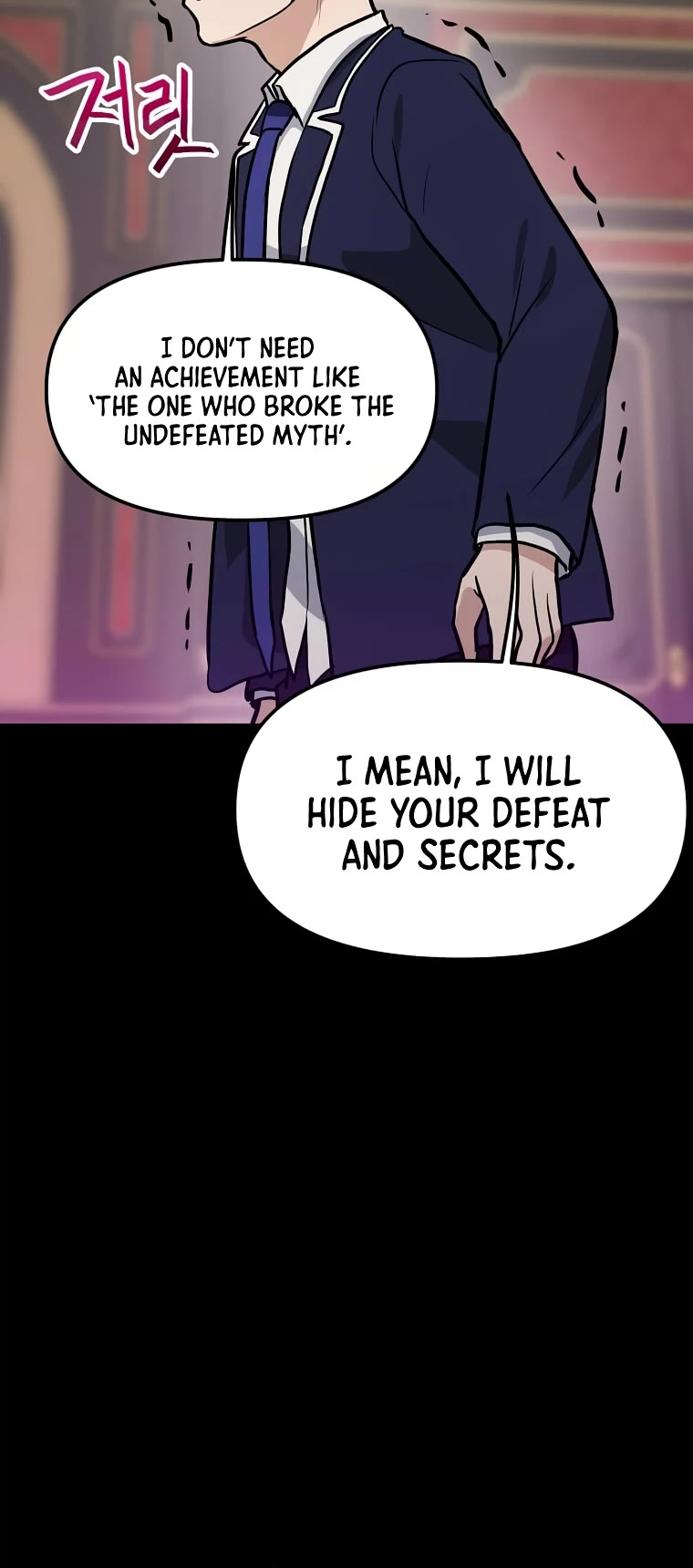 I Have Max Level Luck Chapter 67 page 13 - Chapter 67