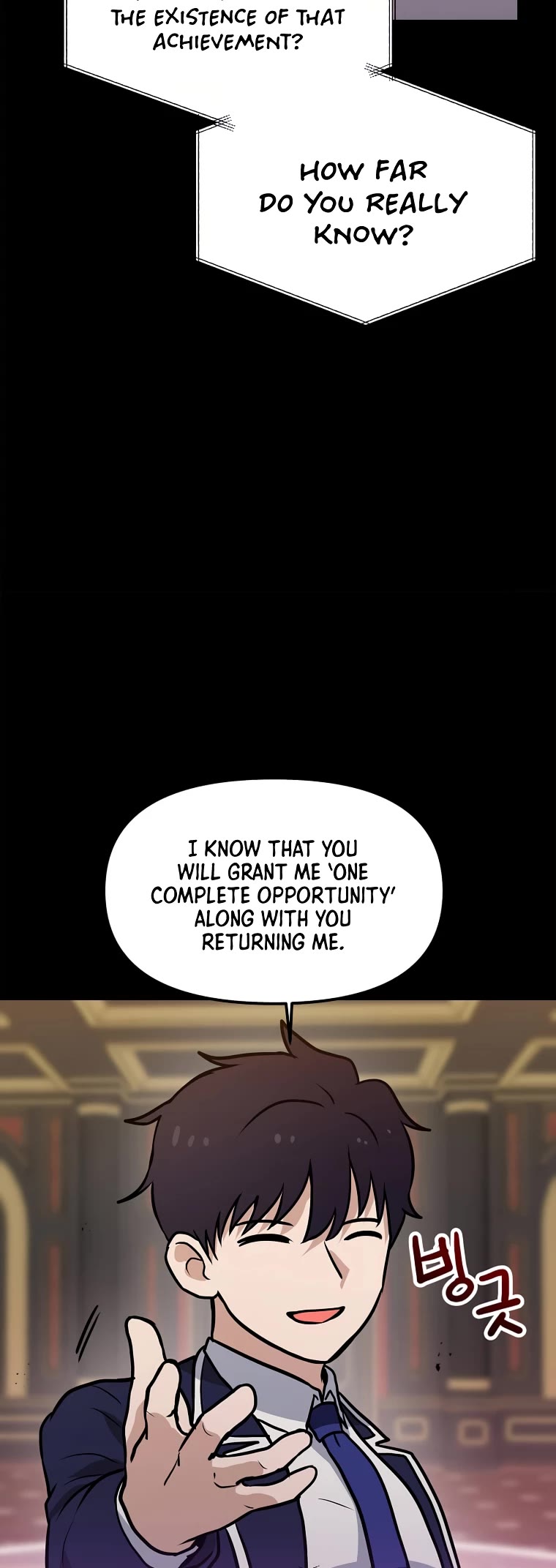 I Have Max Level Luck Chapter 67 page 18 - Chapter 67