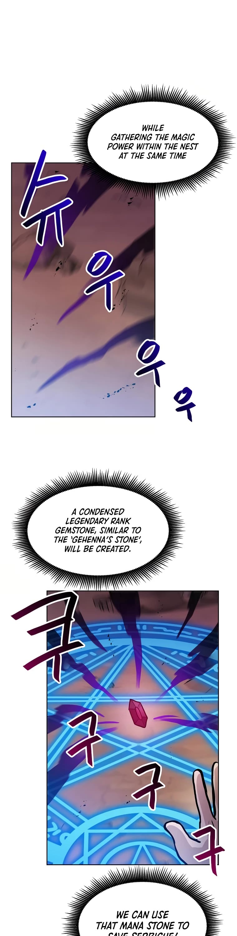 I Have Max Level Luck Chapter 67 page 33 - Chapter 67