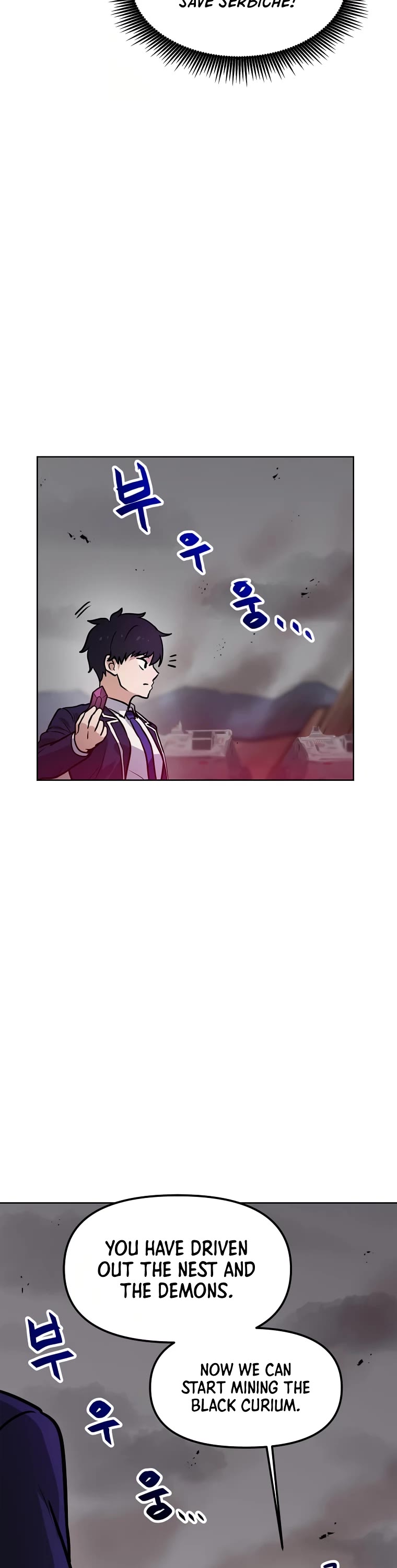 I Have Max Level Luck Chapter 67 page 34 - Chapter 67