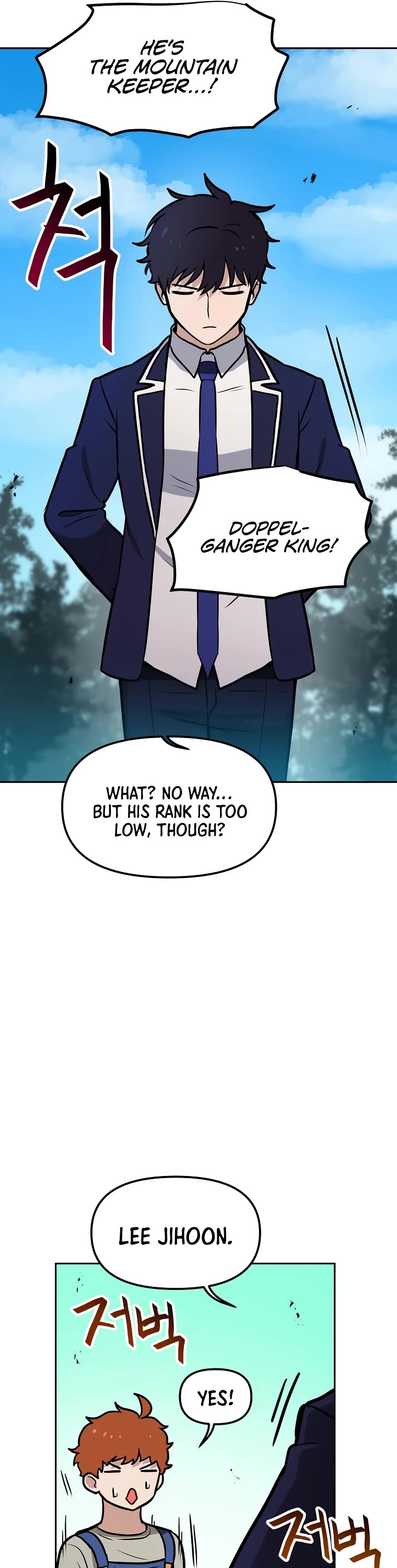 I Have Max Level Luck Chapter 68 page 13 - Chapter 68