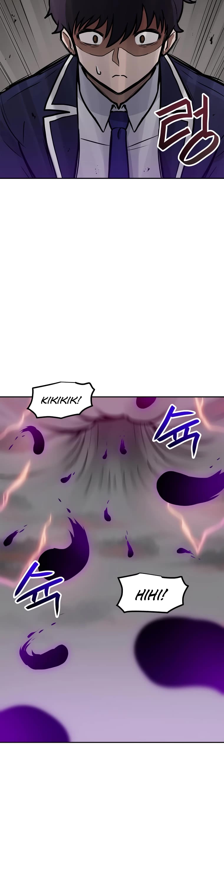 I Have Max Level Luck Chapter 68 page 27 - Chapter 68