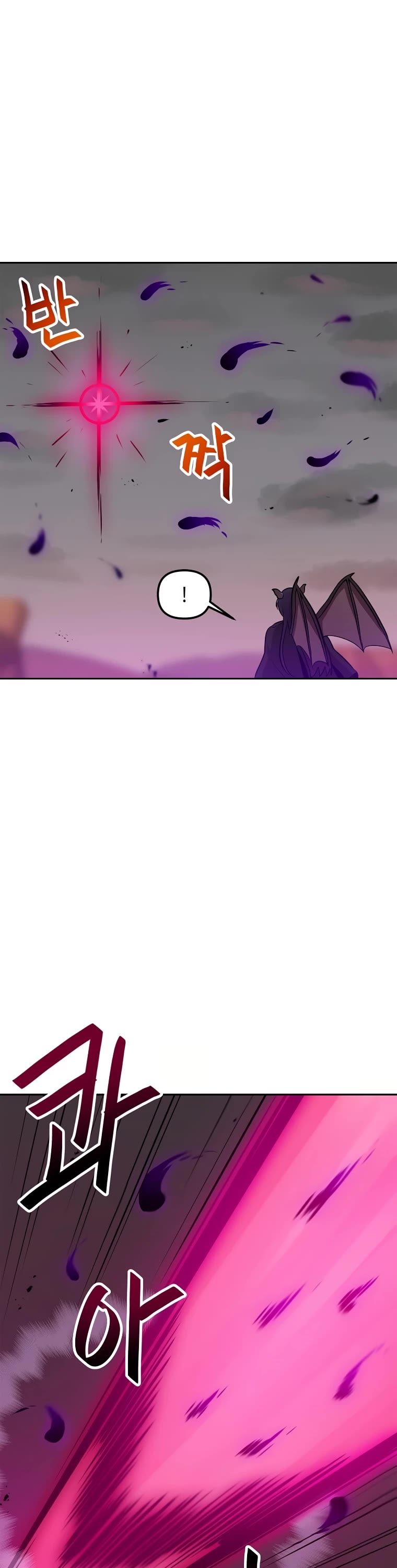 I Have Max Level Luck Chapter 68 page 29 - Chapter 68