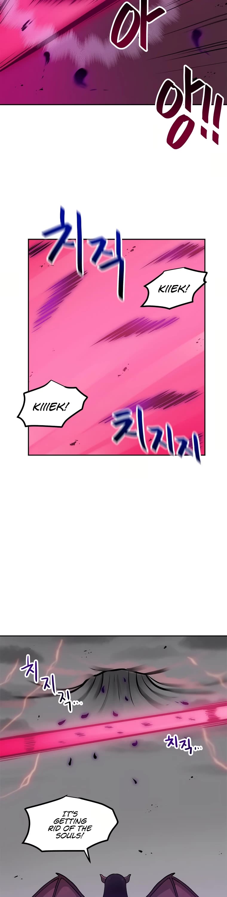 I Have Max Level Luck Chapter 68 page 30 - Chapter 68