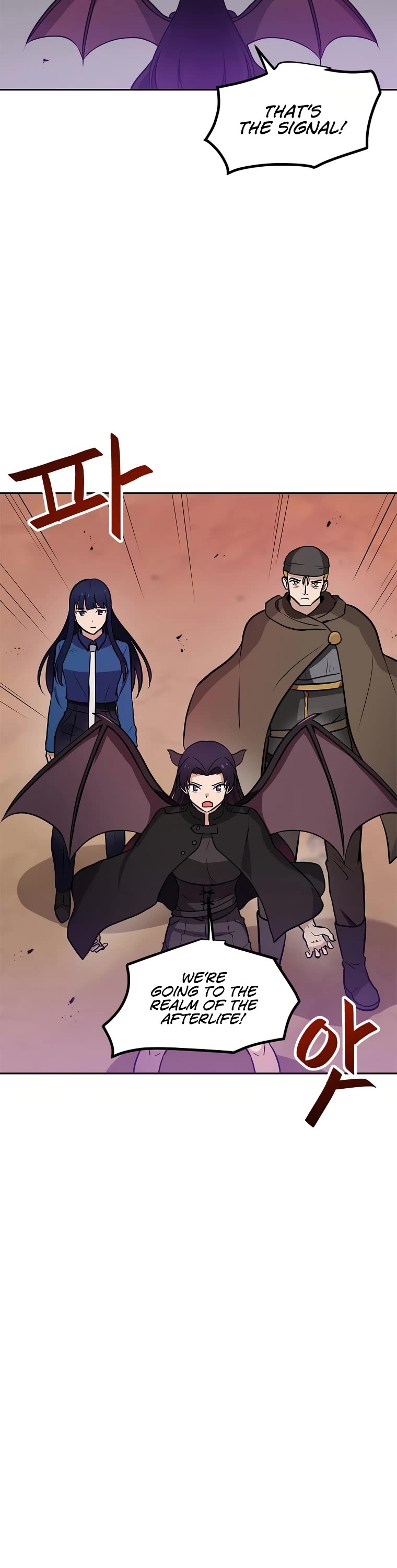 I Have Max Level Luck Chapter 68 page 31 - Chapter 68