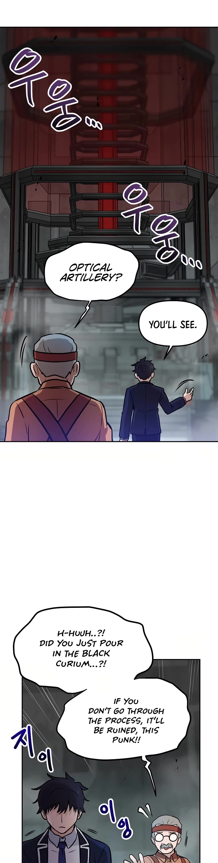 I Have Max Level Luck Chapter 68 page 36 - Chapter 68