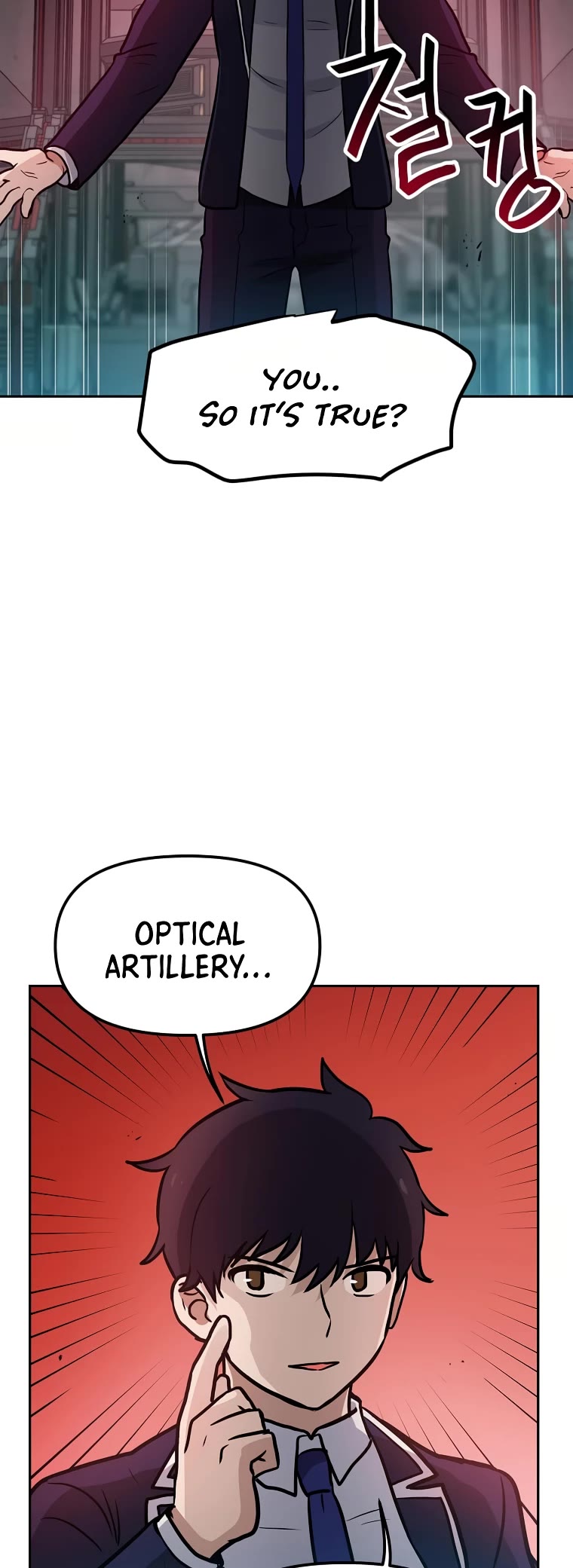I Have Max Level Luck Chapter 68 page 39 - Chapter 68