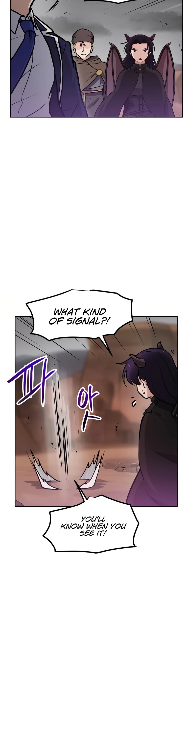 I Have Max Level Luck Chapter 68 page 9 - Chapter 68