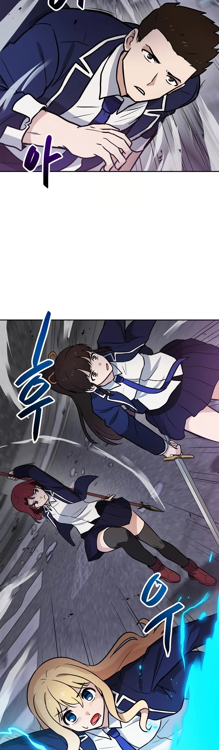 I Have Max Level Luck Chapter 69 page 11 - Chapter 69