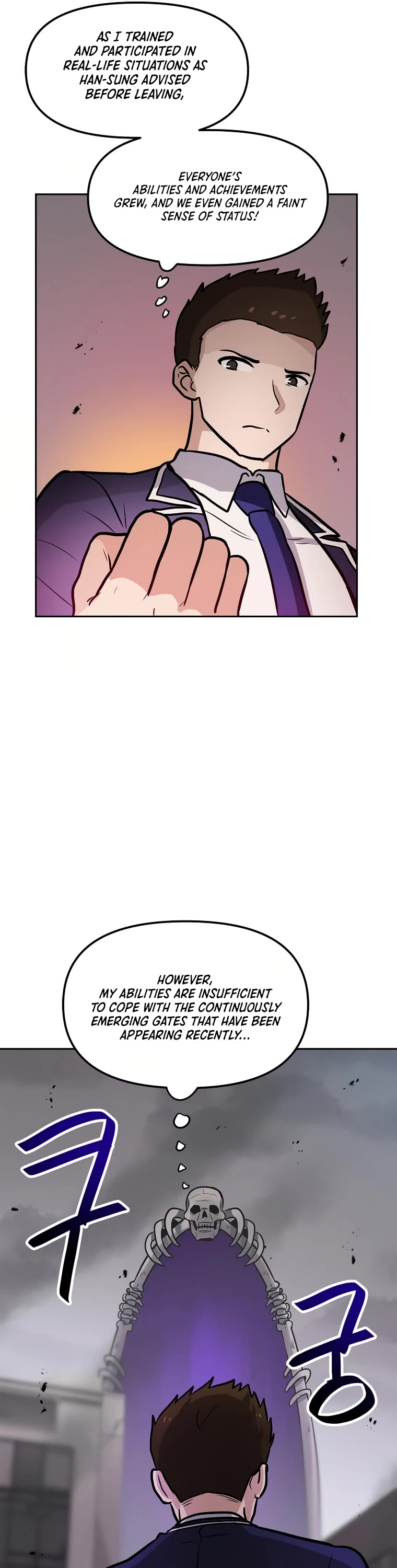 I Have Max Level Luck Chapter 69 page 13 - Chapter 69