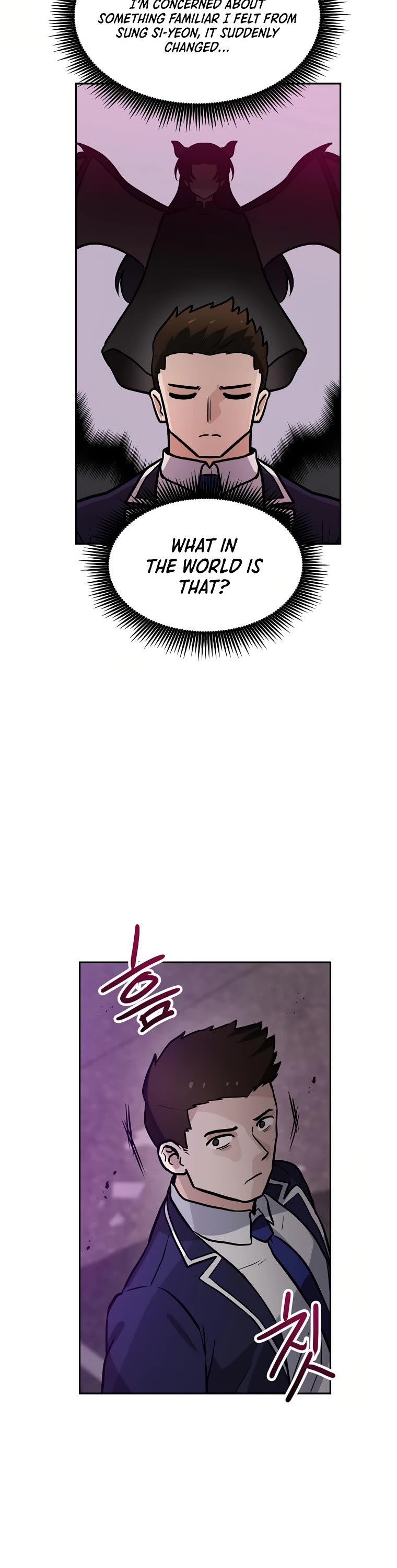 I Have Max Level Luck Chapter 69 page 15 - Chapter 69