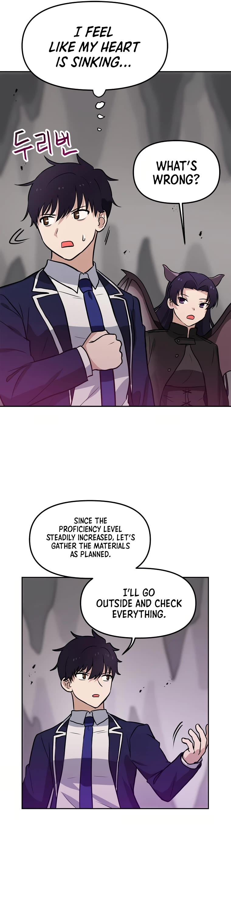 I Have Max Level Luck Chapter 69 page 18 - Chapter 69