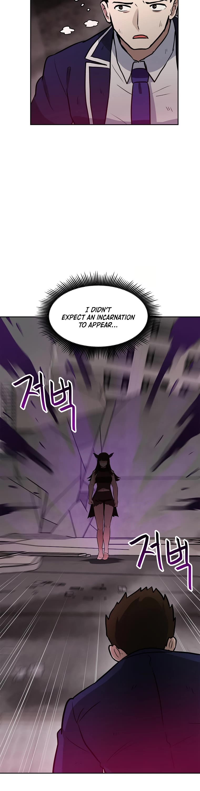 I Have Max Level Luck Chapter 69 page 22 - Chapter 69