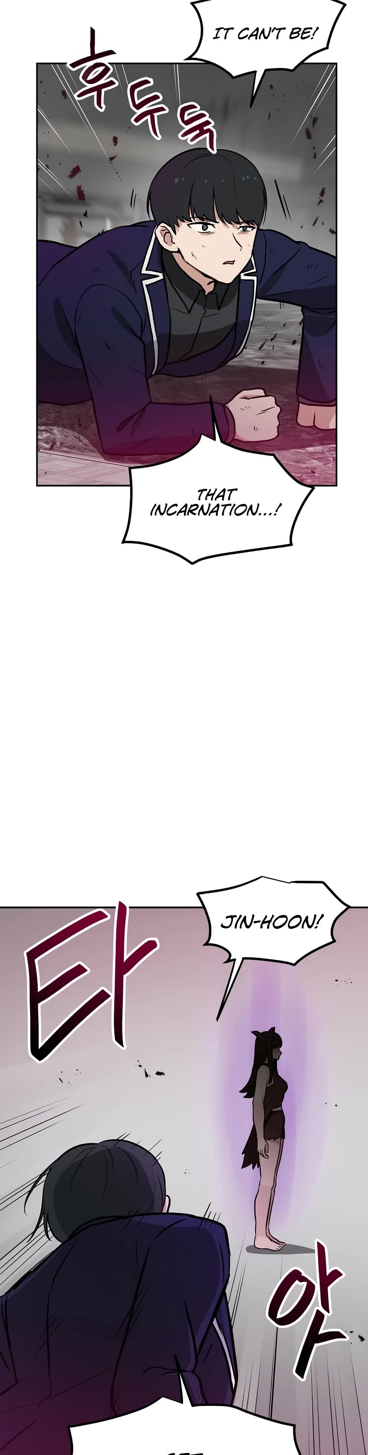 I Have Max Level Luck Chapter 69 page 24 - Chapter 69