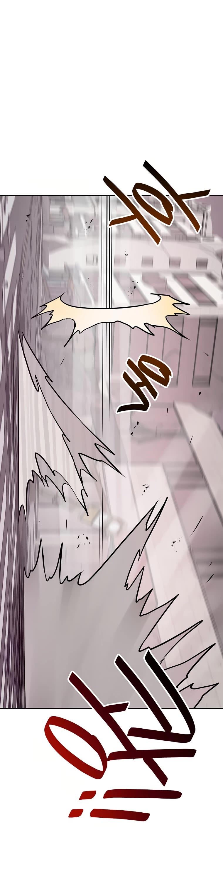 I Have Max Level Luck Chapter 69 page 26 - Chapter 69