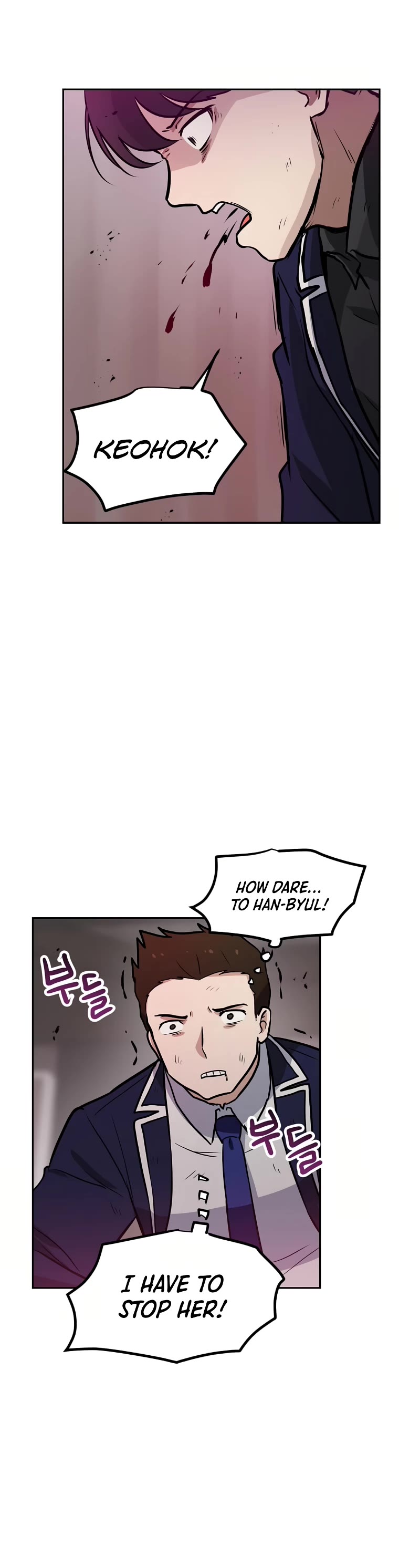 I Have Max Level Luck Chapter 69 page 27 - Chapter 69