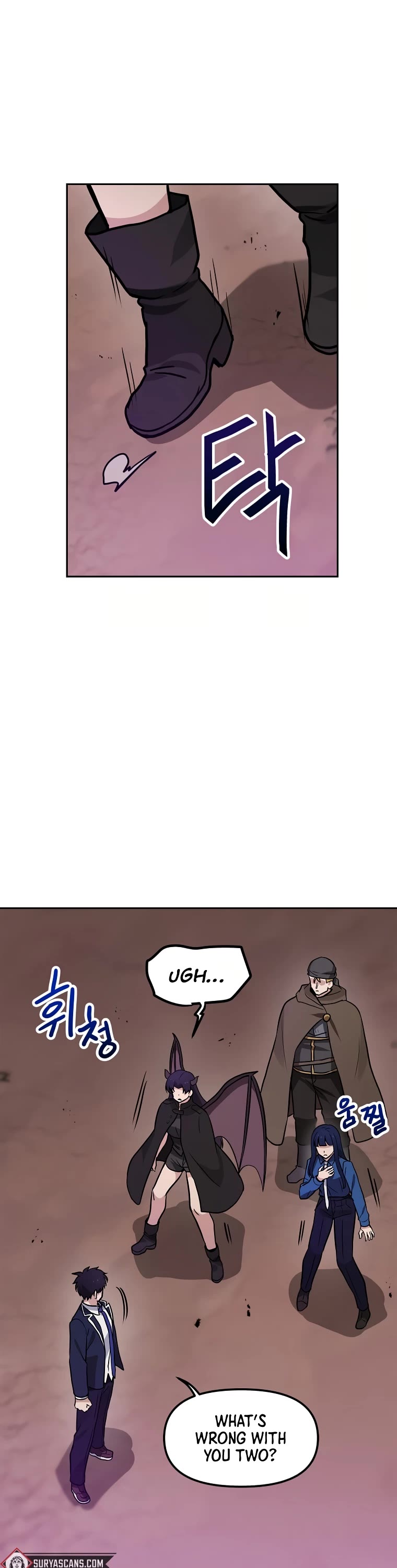 I Have Max Level Luck Chapter 69 page 3 - Chapter 69