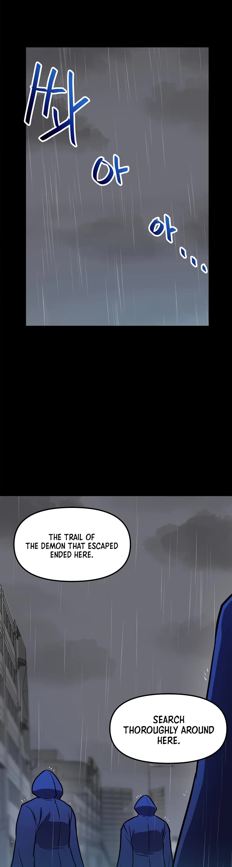 I Have Max Level Luck Chapter 69 page 31 - Chapter 69
