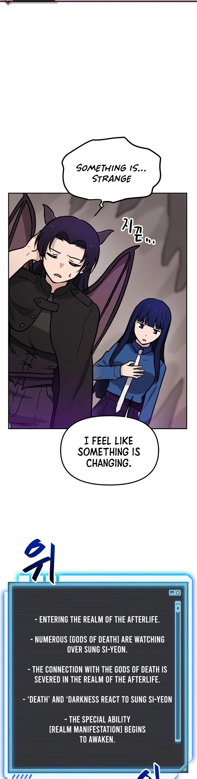 I Have Max Level Luck Chapter 69 page 4 - Chapter 69