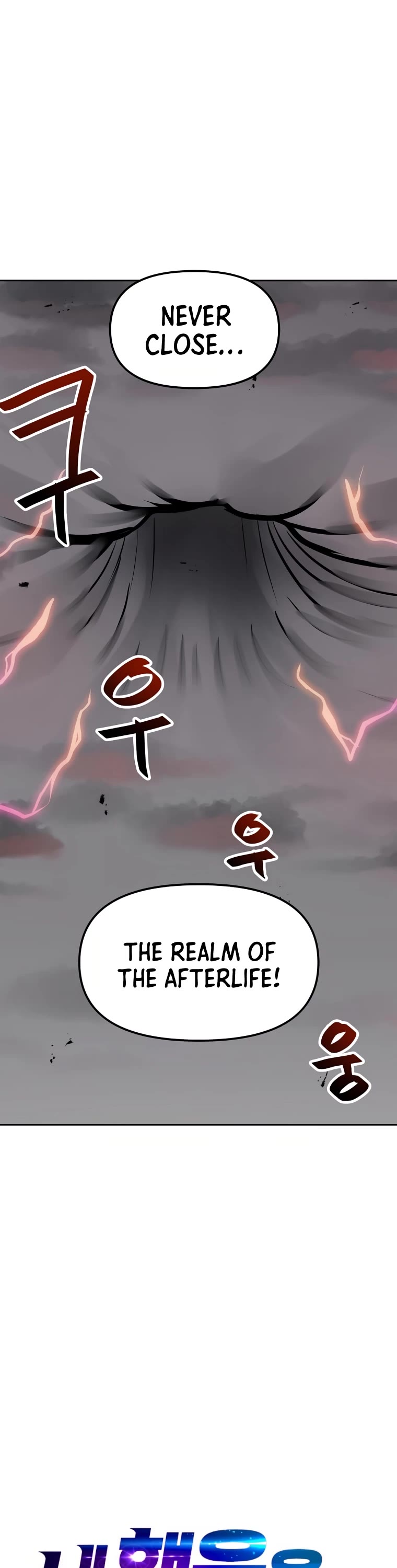 I Have Max Level Luck Chapter 69 page 8 - Chapter 69