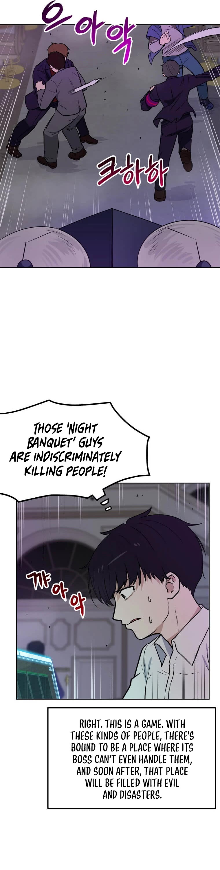 I Have Max Level Luck Chapter 7 page 10 - Chapter 7
