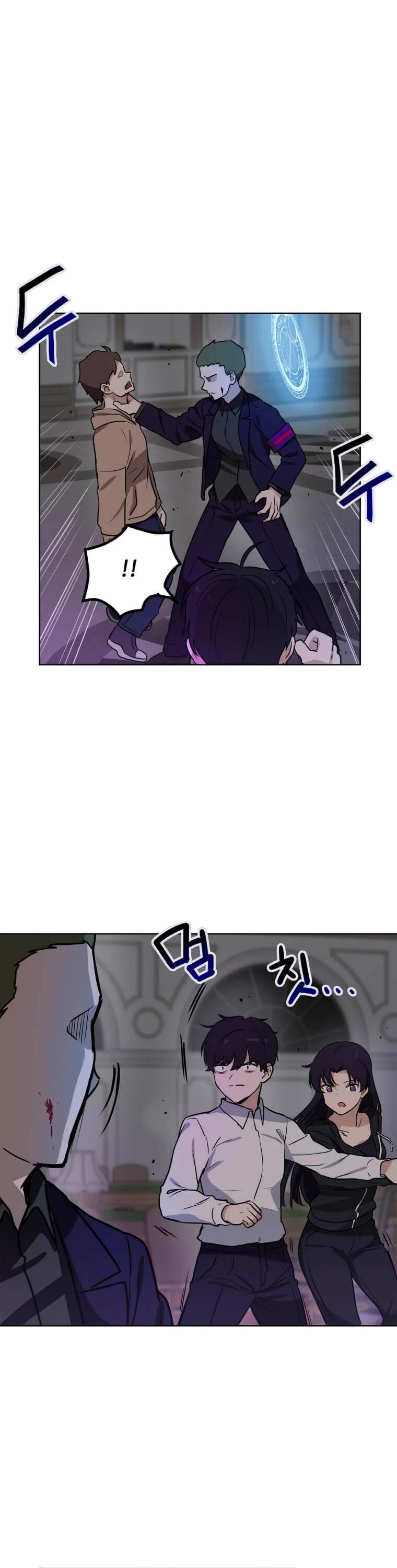 I Have Max Level Luck Chapter 7 page 16 - Chapter 7