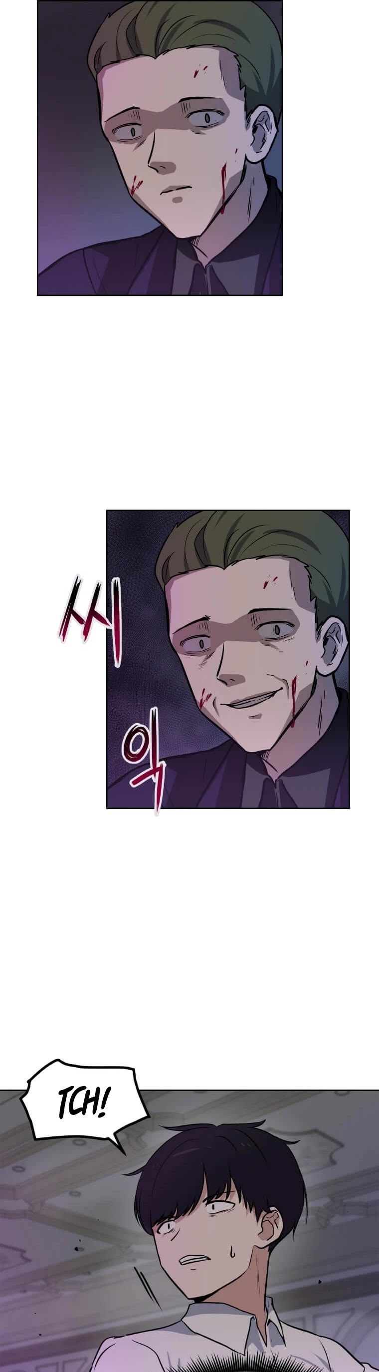 I Have Max Level Luck Chapter 7 page 17 - Chapter 7