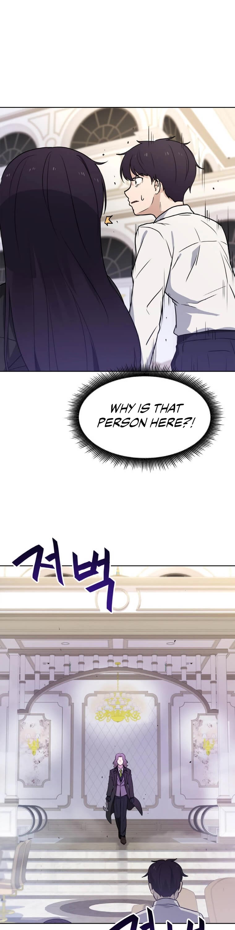 I Have Max Level Luck Chapter 7 page 2 - Chapter 7