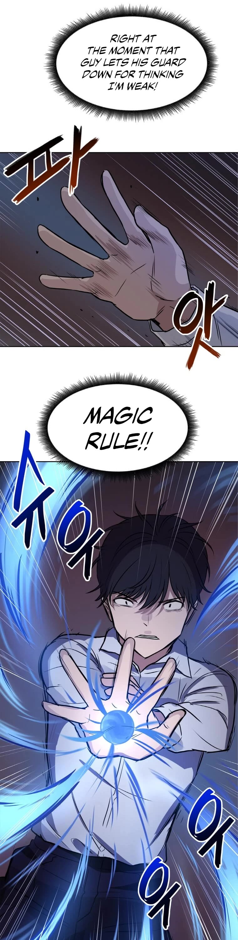 I Have Max Level Luck Chapter 7 page 23 - Chapter 7