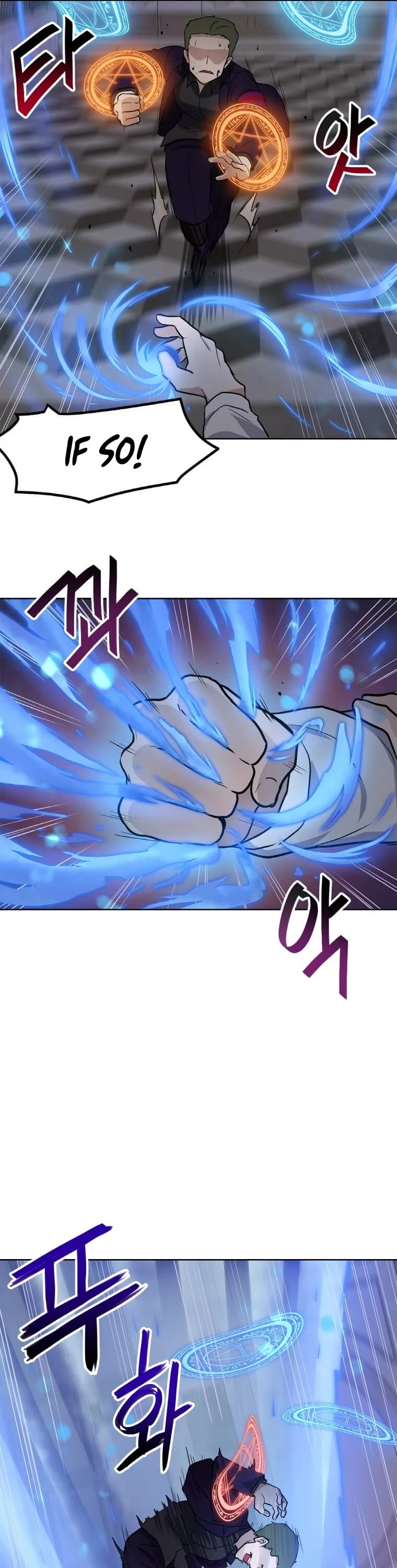 I Have Max Level Luck Chapter 7 page 27 - Chapter 7