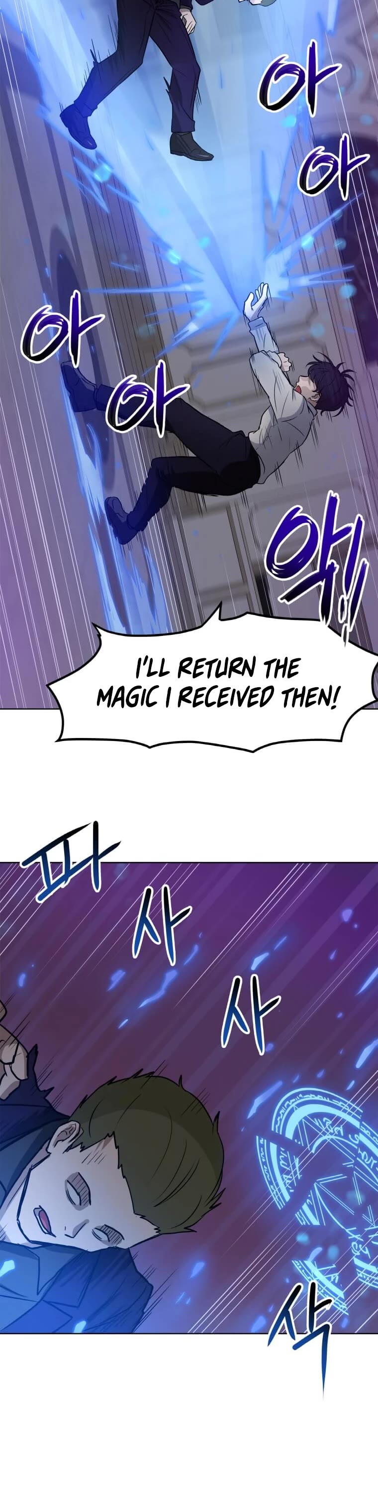 I Have Max Level Luck Chapter 7 page 28 - Chapter 7