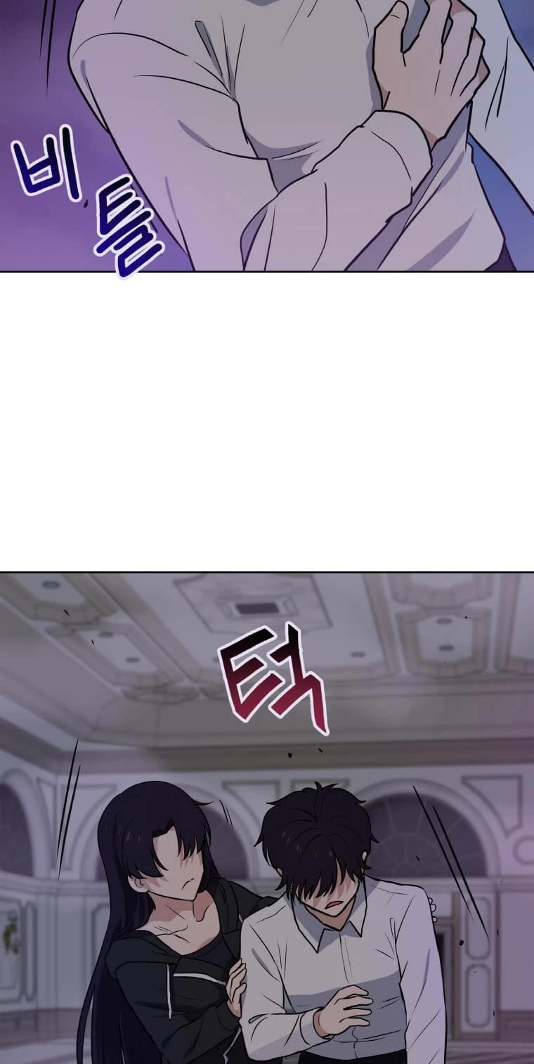 I Have Max Level Luck Chapter 7 page 30 - Chapter 7