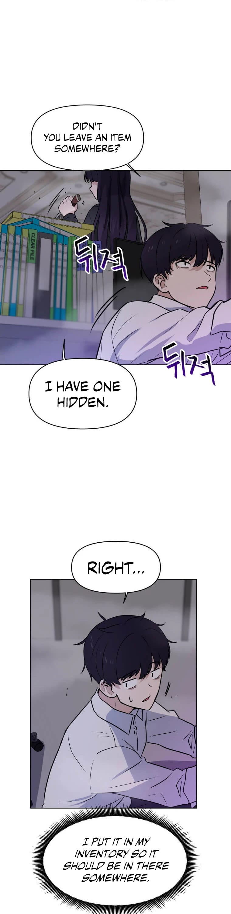 I Have Max Level Luck Chapter 7 page 37 - Chapter 7