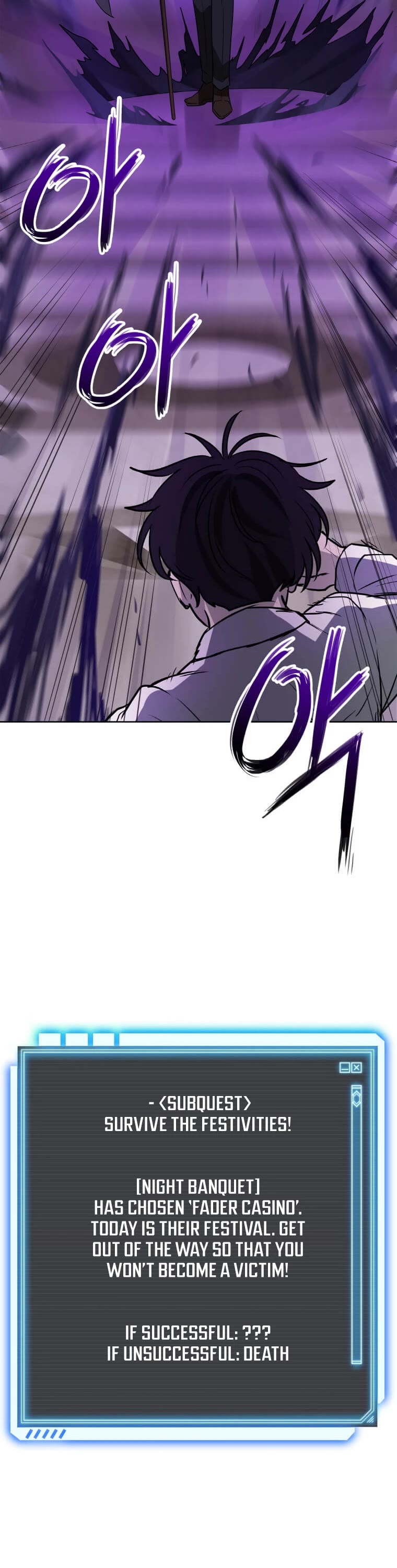 I Have Max Level Luck Chapter 7 page 5 - Chapter 7