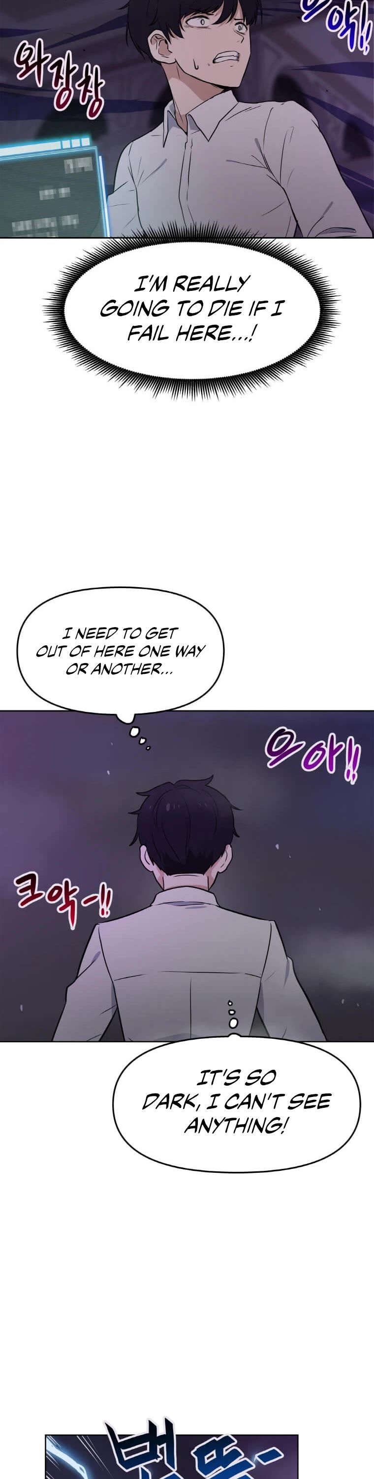 I Have Max Level Luck Chapter 7 page 7 - Chapter 7