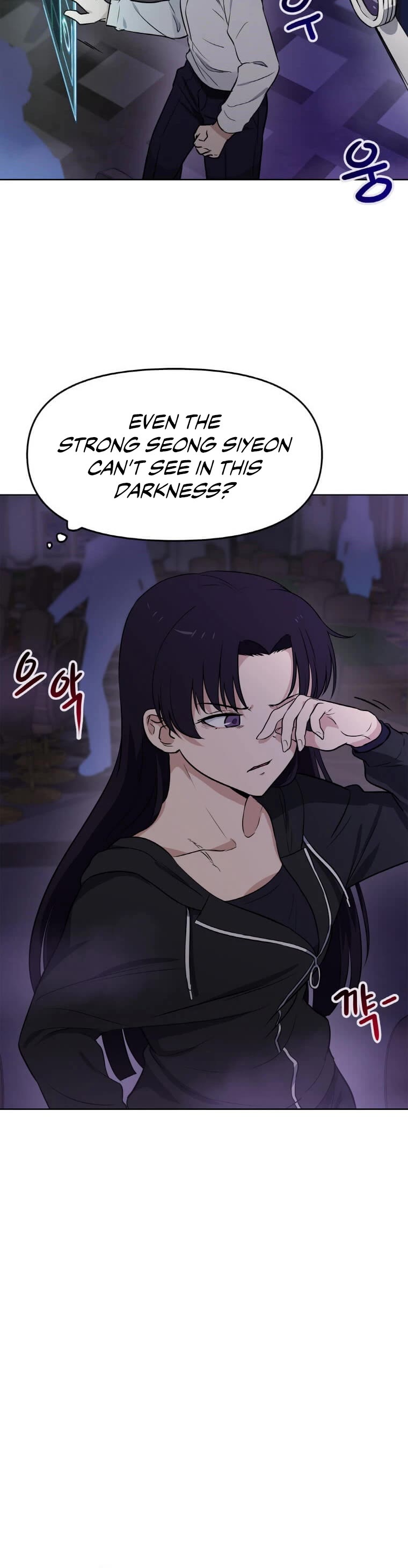I Have Max Level Luck Chapter 7 page 9 - Chapter 7