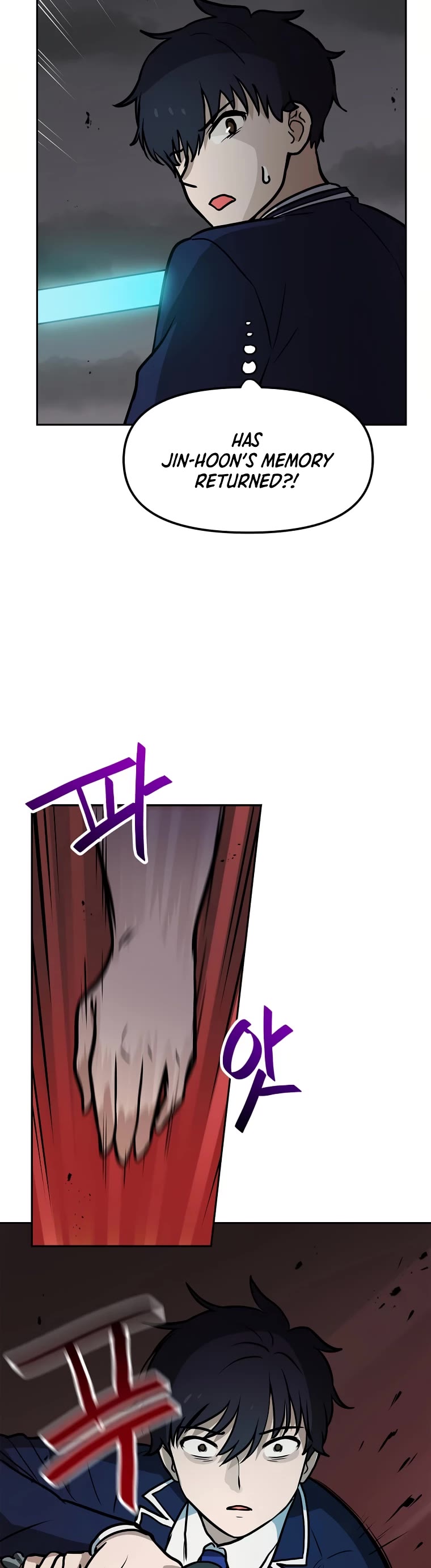 I Have Max Level Luck Chapter 70 page 10 - Chapter 70