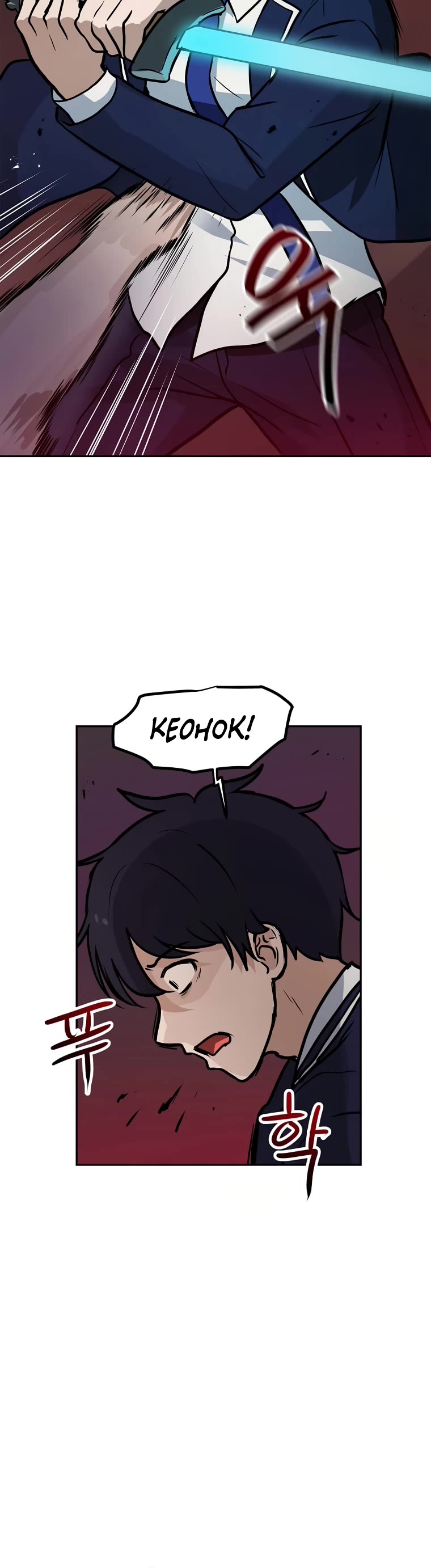 I Have Max Level Luck Chapter 70 page 11 - Chapter 70