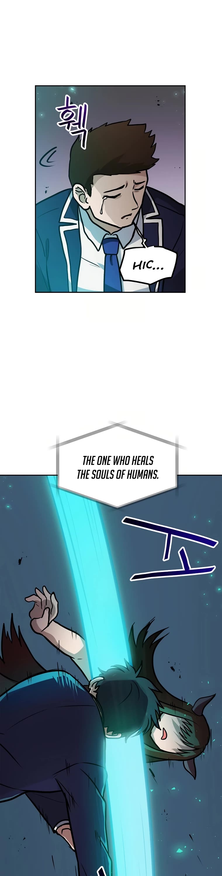 I Have Max Level Luck Chapter 70 page 14 - Chapter 70
