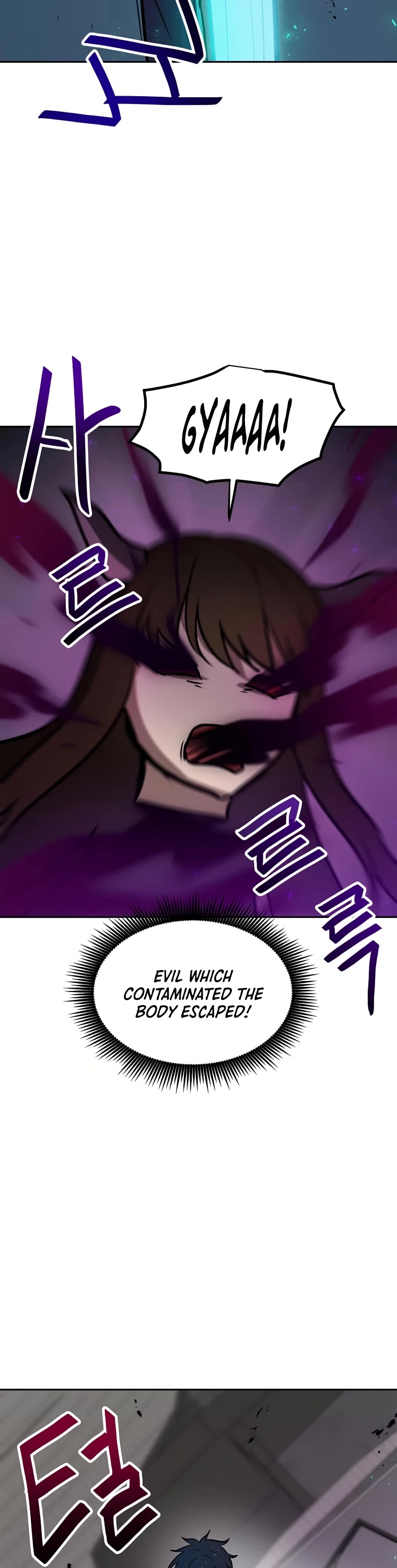 I Have Max Level Luck Chapter 70 page 15 - Chapter 70