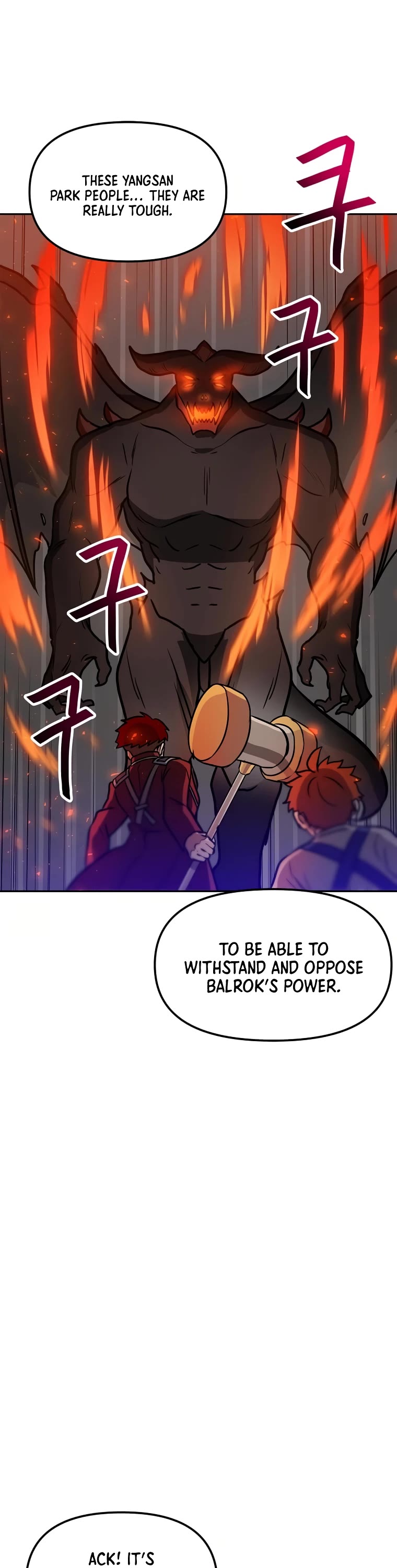 I Have Max Level Luck Chapter 70 page 19 - Chapter 70