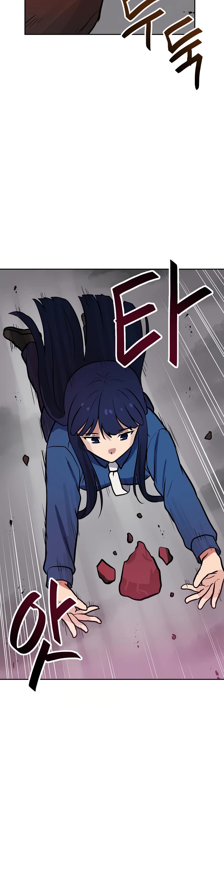 I Have Max Level Luck Chapter 70 page 24 - Chapter 70
