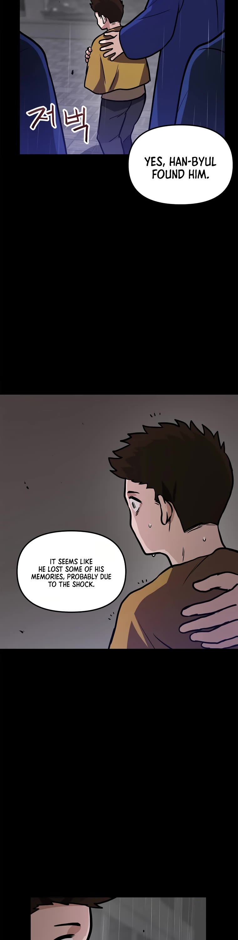 I Have Max Level Luck Chapter 70 page 3 - Chapter 70