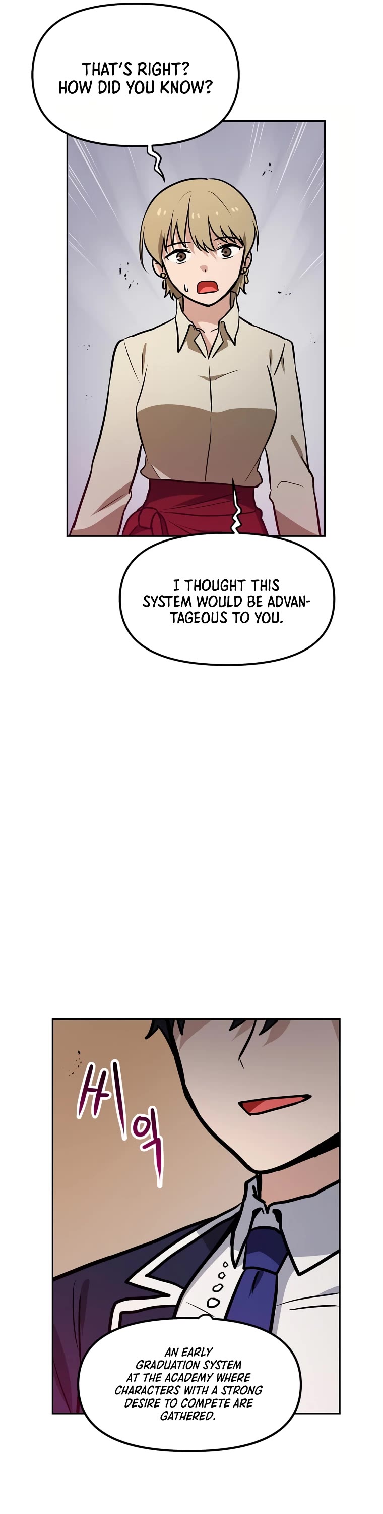 I Have Max Level Luck Chapter 70 page 37 - Chapter 70