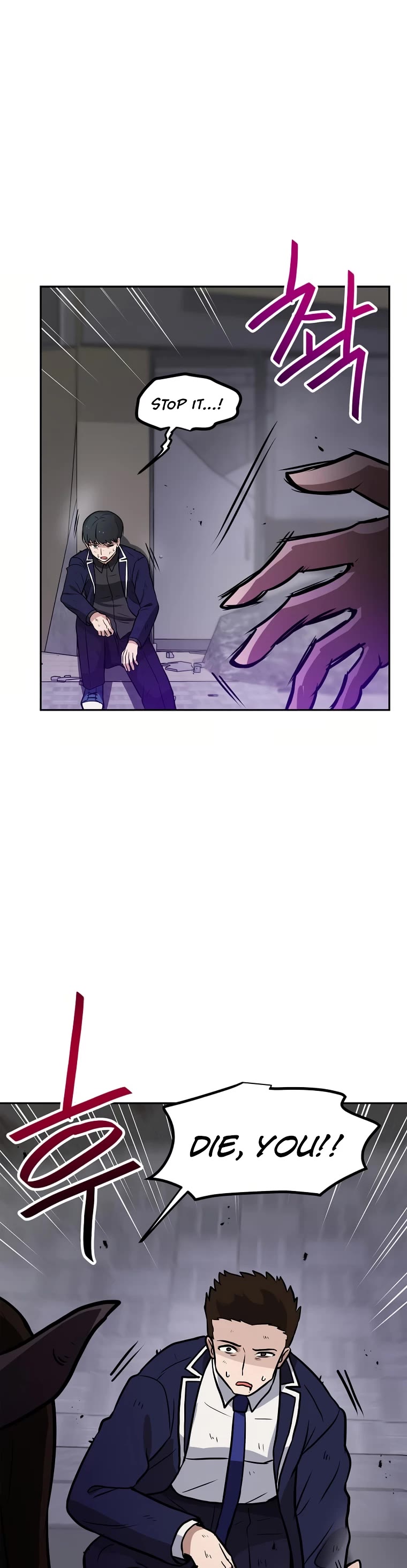 I Have Max Level Luck Chapter 70 page 5 - Chapter 70