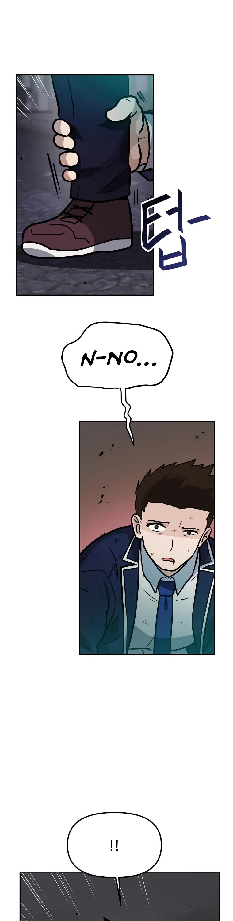 I Have Max Level Luck Chapter 70 page 9 - Chapter 70