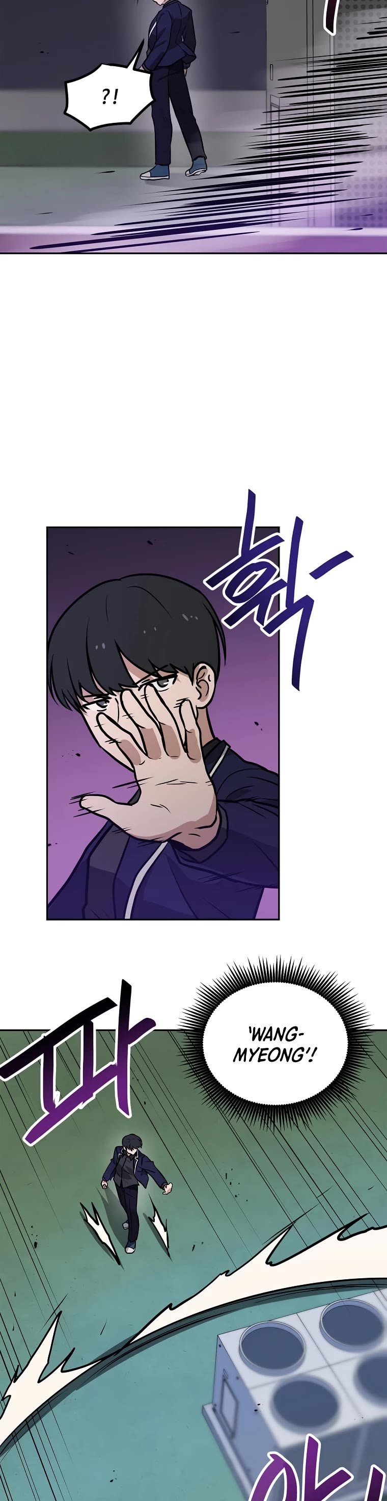 I Have Max Level Luck Chapter 71 page 15 - Chapter 71